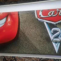 پرده زبرا (طرح مک کویین)