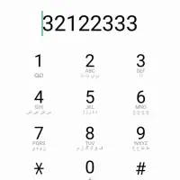 سلام یک شماره رند برای پنچ تن