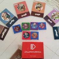 بسته ی معلم خصوصی پرش پایه نهم