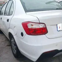 ساینا اس دوگانه کارخانه