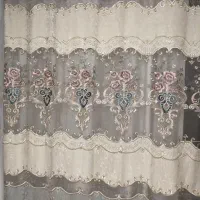 پرده پزیرایی شیک