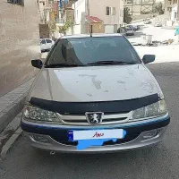 فروشی