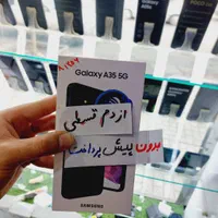 بدون پیش  a06 a07 note14 s pro 13x a16 a17 a26 c71|موبایل|مشهد, امامیه (شهرک غرب)|دیوار