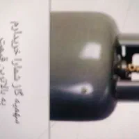 سهمیه گاز