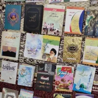 کتاب عالی