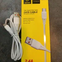 جشنواره‌ی تخفیفی کابل