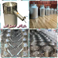 ترمومانومتر گلابگیر وعرقگیر 4بارتقطییر343