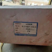 بوش موتور ایسوزو
