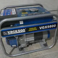 موتور برق واکسون 3500 کیلو وات