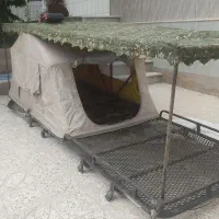 باربند پاترول