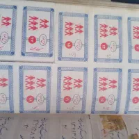 دفترچه کوپن|کلکسیون سکه، تمبر، اسکناس|تهران, آذربایجان|دیوار