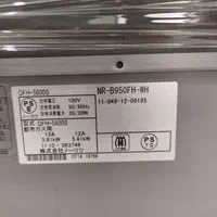 بخاری ژاپنی گازی برقی بدون دودکش 5800|بخاری، هیتر، شومینه|نیشابور, بنیاد شهید|دیوار