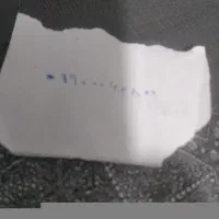 خط رند ازاولش دست خودم بوده