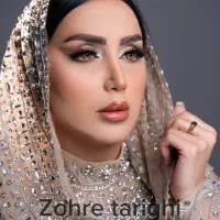 آموزشگاه آرایشگری زهره مدرک فنی حرفه ای بین المللی