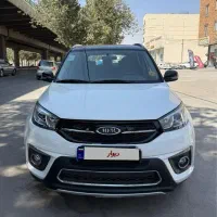 ام وی ام x33 اتومات مدل ۹۶