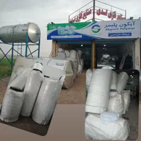 پخش مخزن آب تانکر پلی اتیلن ضد جلبک تحویل درب منزل