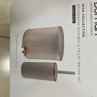 ست سرویس بهداشتی