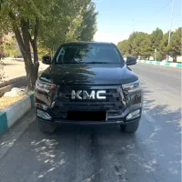 KMC T8