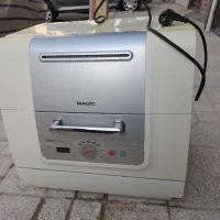 ماشین ظرفشویی رومیزی درحدنو ۸نفره