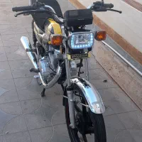 150پرواز صفر