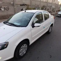 راناپلاس ارتقایافته