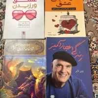 4عدد کتاب نو