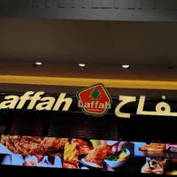تابلو|خدمات پیشه و مهارت|شیراز, اصلاح‌نژاد|دیوار