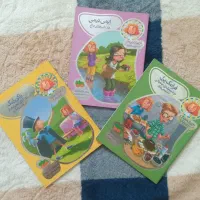 فروش تعداد زیادی مجموعه کتاب داستان