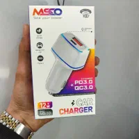 فندکی درجه یک سوپر فست