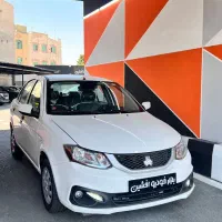 ساینا صفر کیلومتر