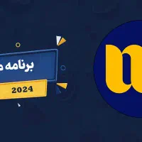 کد برای دعوت در برنامه میلی