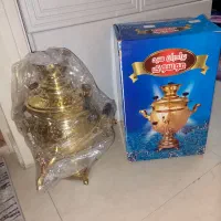 سماور ذغالی نو