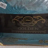 پتو و حوله لباسی نو