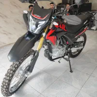 موتور تریل  mkz 200cc  نیوفیس