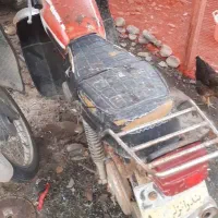 موتور مزایده مدل ۸۶