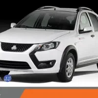 حواله کووییک