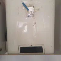 هود و آبگرمکن|هود|طاغنکوه, |دیوار