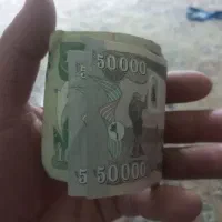 دینار کلکسیونی