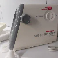 چرخ گوشت نانیوا نو اکبند