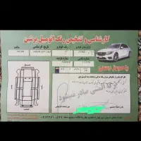 پژو پارس|خودرو سواری و وانت|کرج, حیدرآباد|دیوار