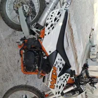 موتور