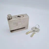 قفل دیسک منیر