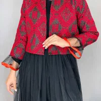 کت دامن یلدایی|لباس|بیرجند, |دیوار