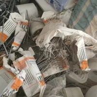 میخ و توری|مصالح و تجهیزات ساختمان|تهران, زنجان جنوبی|دیوار