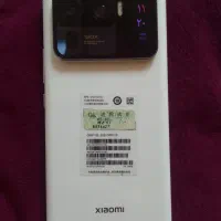 mi 11 ultra|موبایل|ری, دولت‌آباد|دیوار