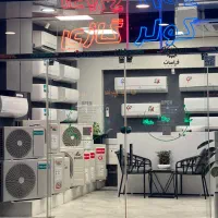 کولرگازی 18000 هایسنس سری as