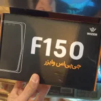 جی پی اس فول و شنود