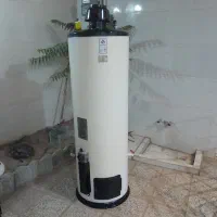 ابگرمکن