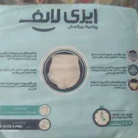 فروش ایزی لایف شورتی