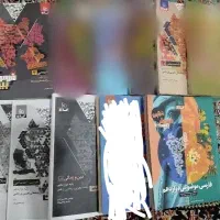 کتاب های کمک آموزشی دوازدهم و جامع